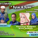 Partai PPP Akan Menggelar Syiar dan Syair Dalam Rangka Peresmian Kantor DPC PPP Batola Yang di Hadiri Beberapa Artis